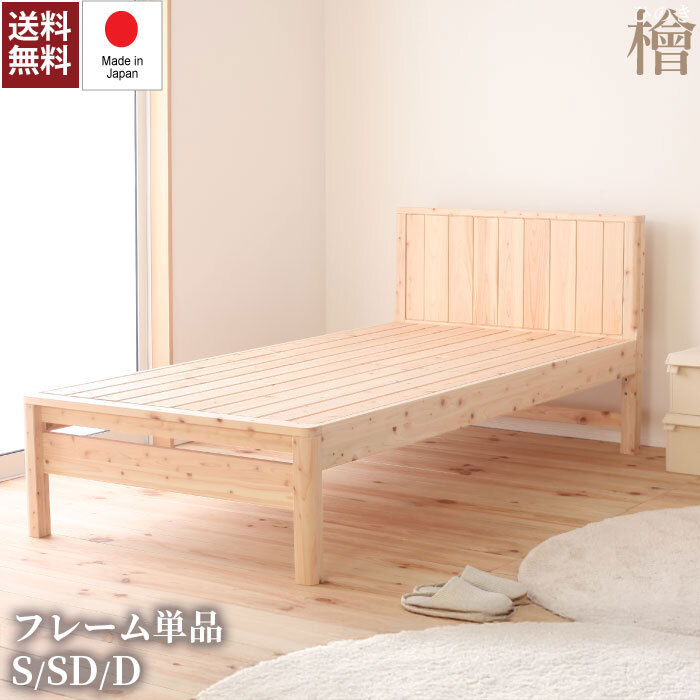 瑠璃と薄墨色で整う成年者モダンリビング｜比類のない人の御部屋づくり