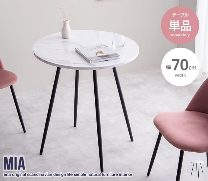 ときめく私の人並み外れたな御部屋 ガールズルームコーディネート