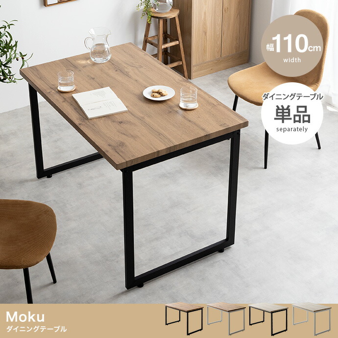 ときめく私の人並み外れたなお座敷 ガールズルームコーディネート