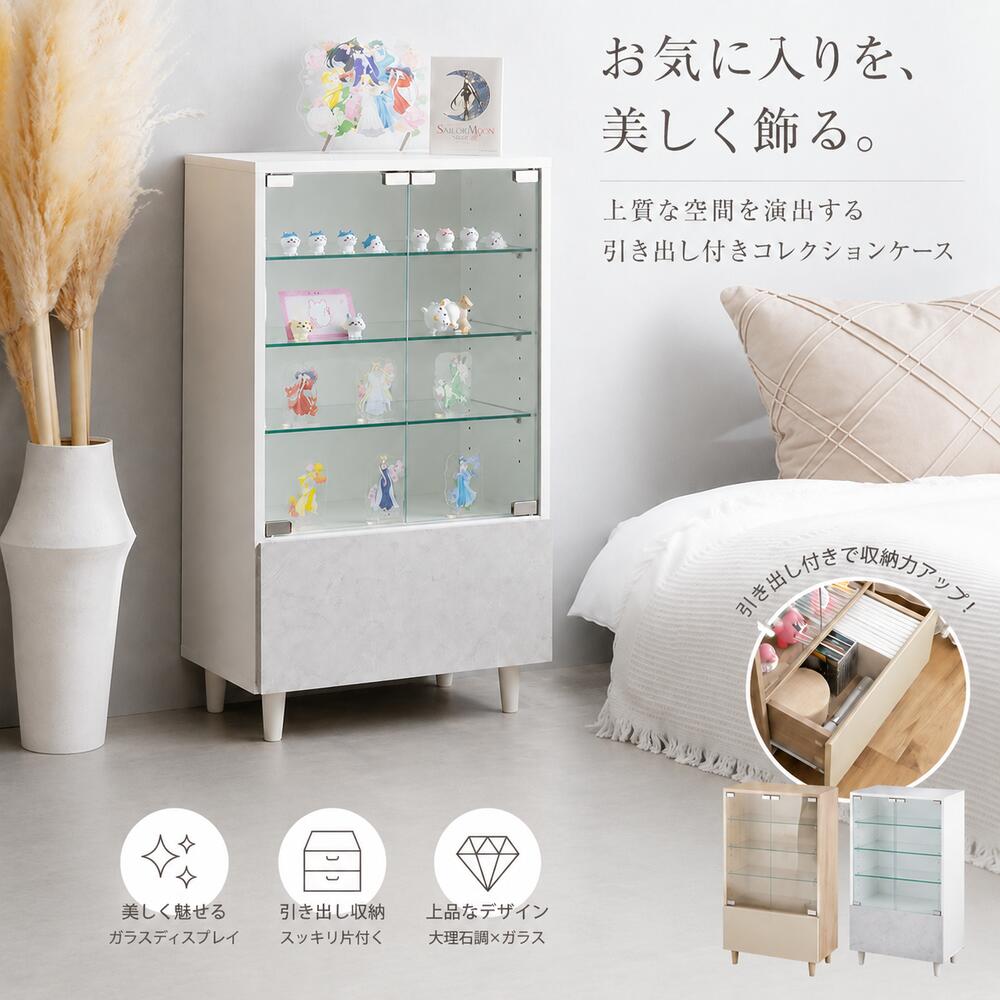 ときめく私の人並み外れたなお座敷 ガールズルームコーディネート