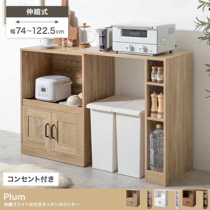 防犯も、納めるも、押し出しも。外まわりを整えるエクステリア特集