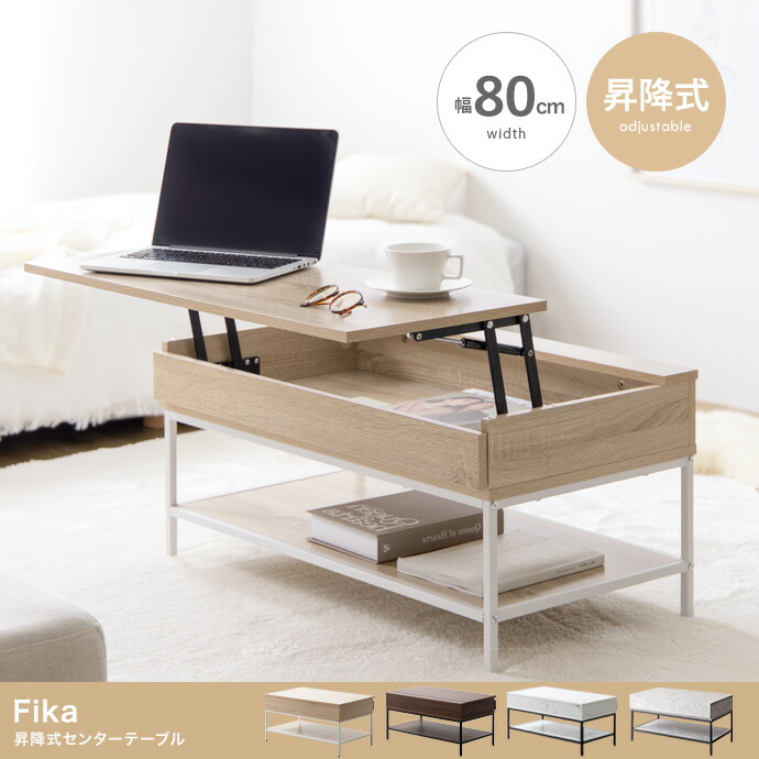 ときめく私の人並み外れたな御部屋 ガールズルームコーディネート