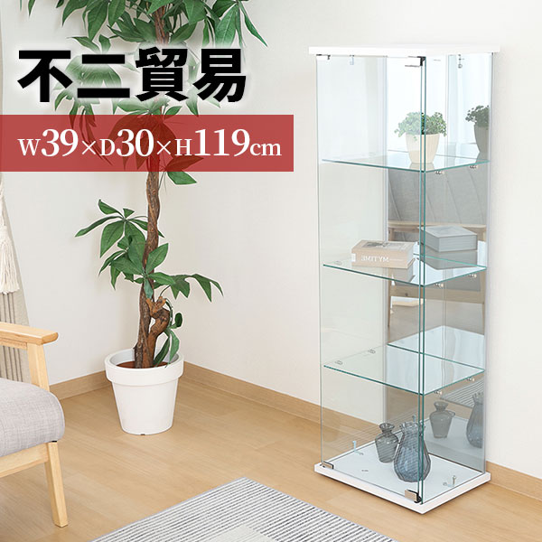 楽天市場】色：ホワイト サイズ：高さ 160cm 不二貿易 コレクション