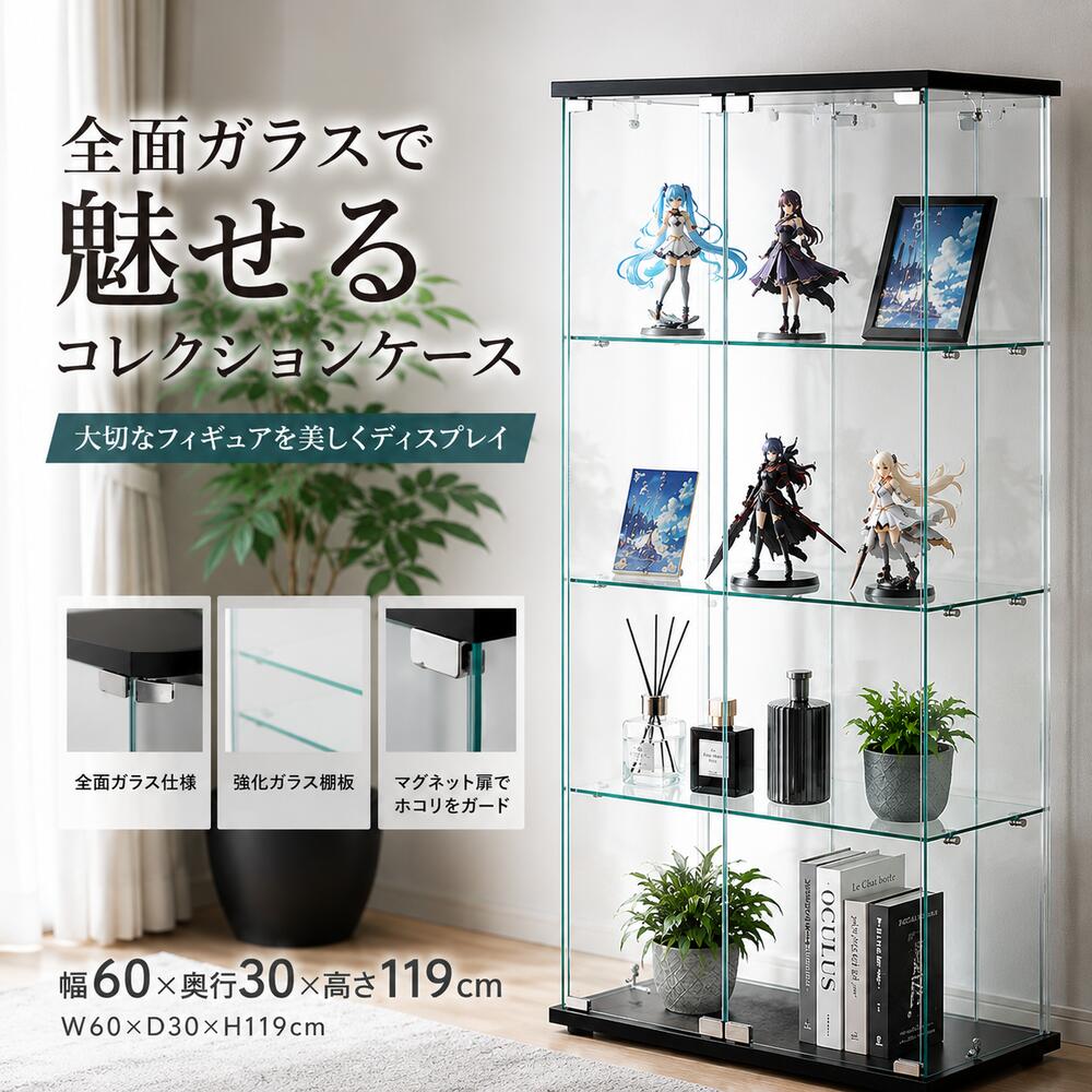 ときめく私の人並み外れたな御部屋 ガールズルームコーディネート