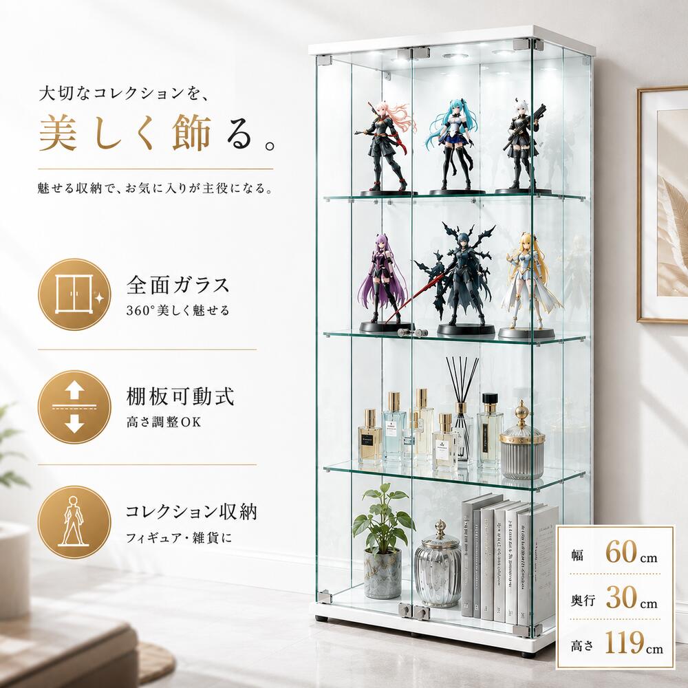 ときめく私の人並み外れたな御部屋 ガールズルームコーディネート