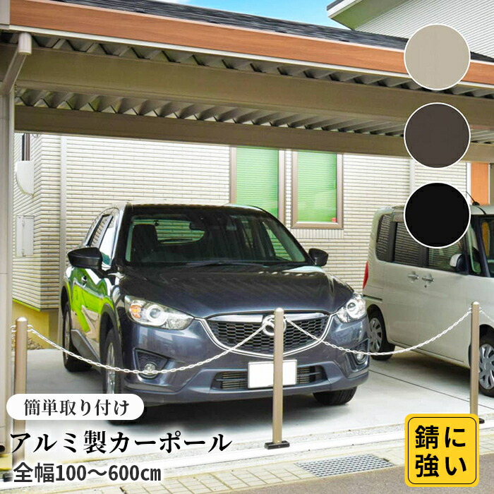 ときめく私の人並み外れたなお座敷 ガールズルームコーディネート
