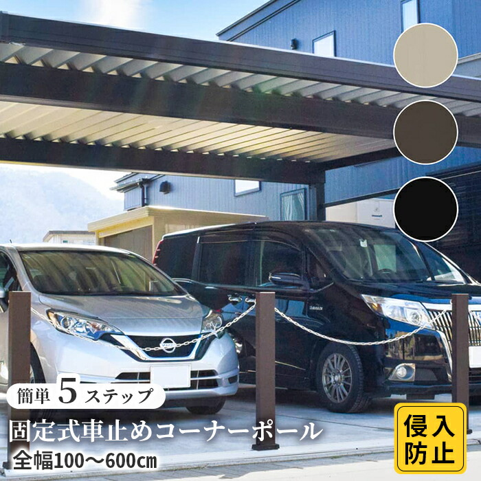 ときめく私の人並み外れたな御部屋 ガールズルームコーディネート