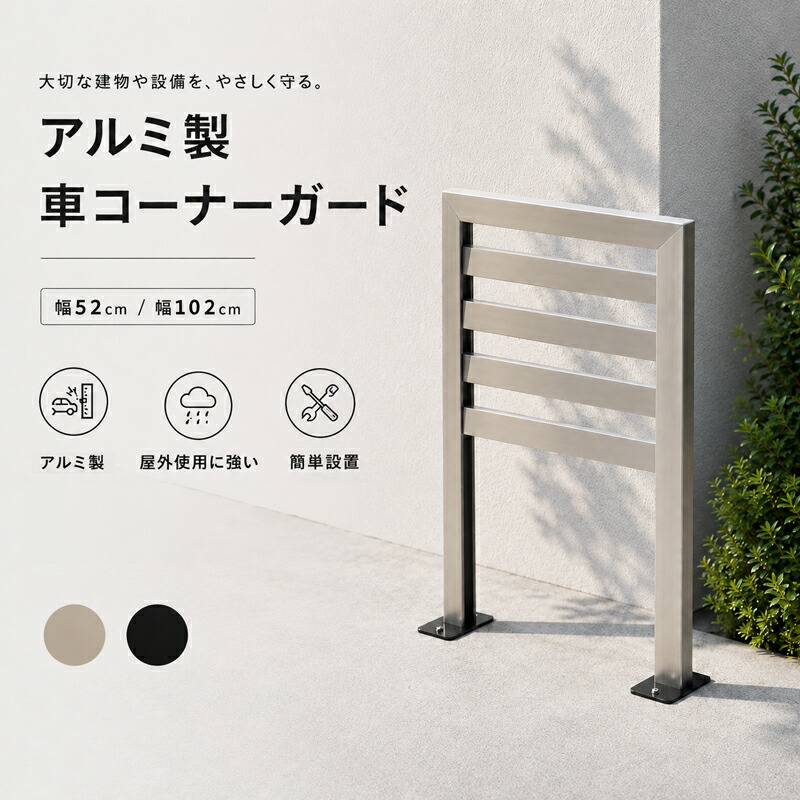 瑠璃と薄墨色で整う成年者モダンリビング｜比類のない人の御部屋づくり