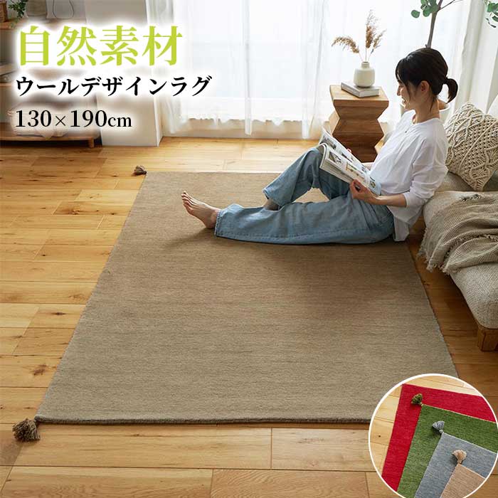 ときめく私の人並み外れたなお部屋 ガールズルームコーディネート