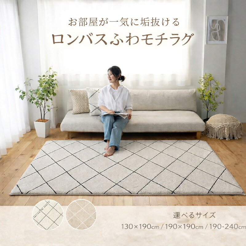 硝子と薄墨色で整う成年者モダンリビング｜比類のない人のお部屋づくり