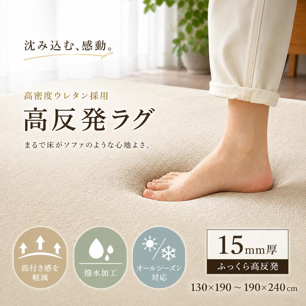 室内装飾座標商品目録｜比類のない人の生活様式を叶える調度品・雑貨選び