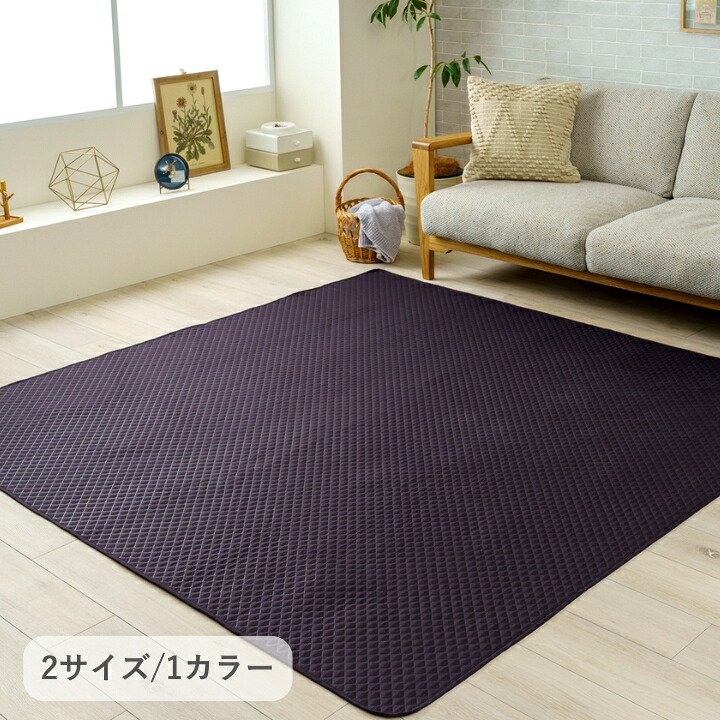 室内装飾座標商品目録｜比類のない人の生活様式を叶える調度品・雑貨選び