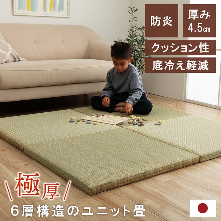 室内装飾座標商品目録｜比類のない人の生活様式を叶える調度品・雑貨選び