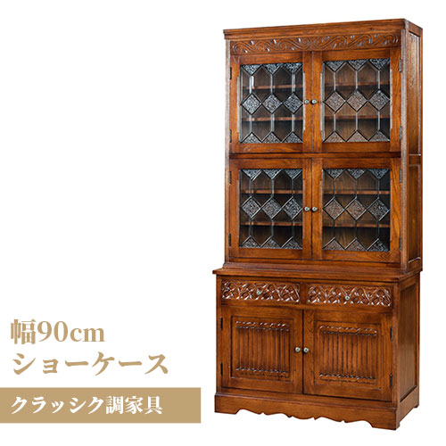 楽天市場】コレクションケース ガラスケース ホワイト チェルシー