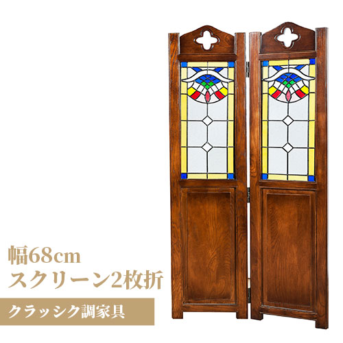 ときめく私の人並み外れたなお座敷 ガールズルームコーディネート