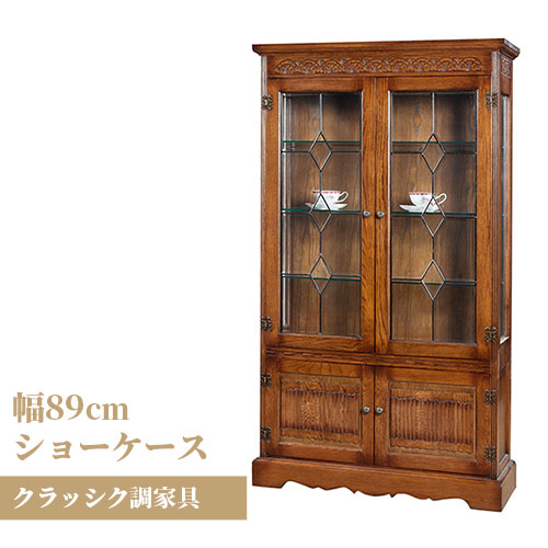 シャビーシック アンティーク コレクション ケース 楽天市場】コレクションボックス 木製 おしゃれ ナチュラル ドーム型