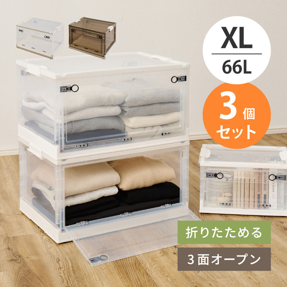 室内装飾座標商品目録｜比類のない人の生活様式を叶える調度品・雑貨選び