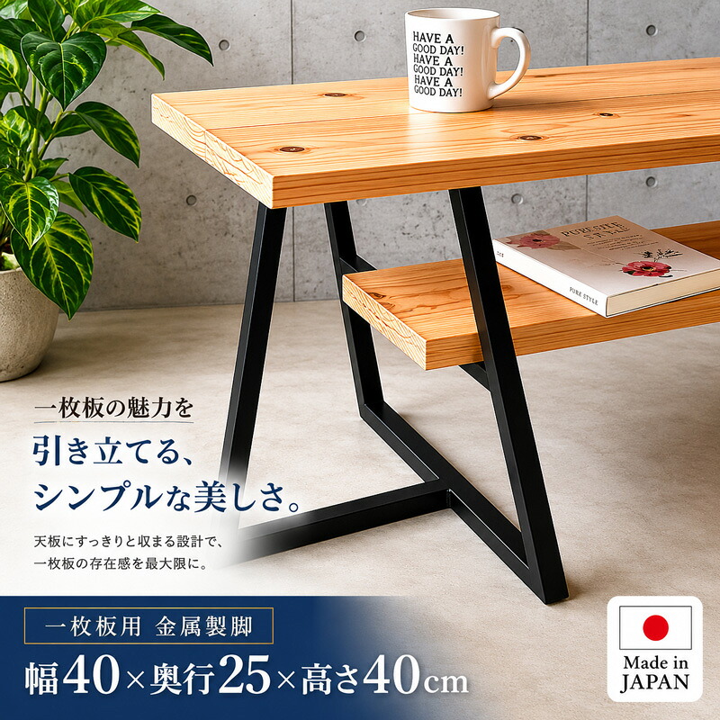 ときめく私の人並み外れたなお座敷 ガールズルームコーディネート