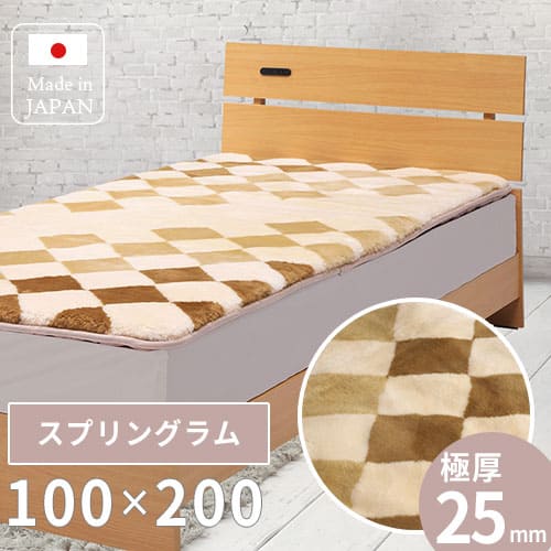 ときめく私の人並み外れたな御部屋 ガールズルームコーディネート