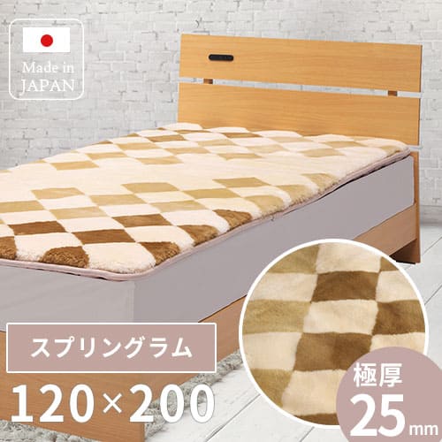 ときめく私の人並み外れたなお座敷 ガールズルームコーディネート