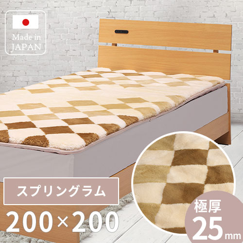 ときめく私の人並み外れたな御部屋 ガールズルームコーディネート