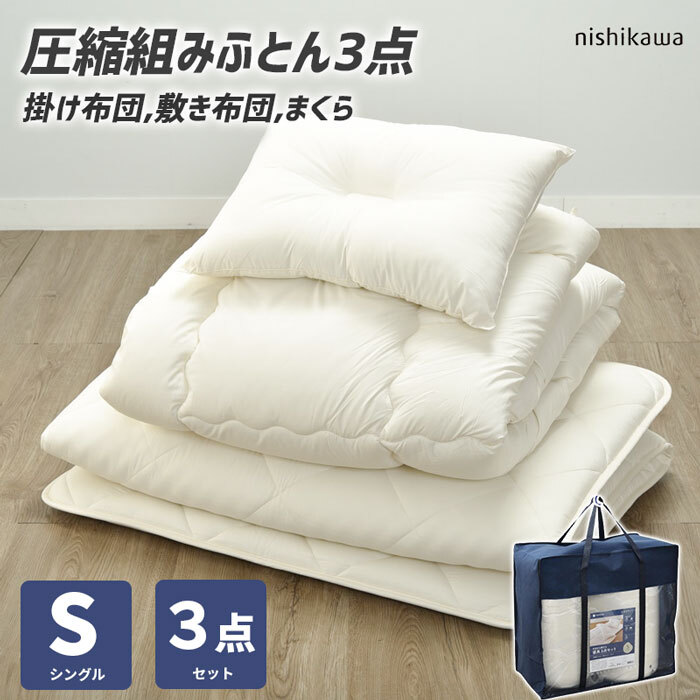 ときめく私の人並み外れたな御部屋 ガールズルームコーディネート