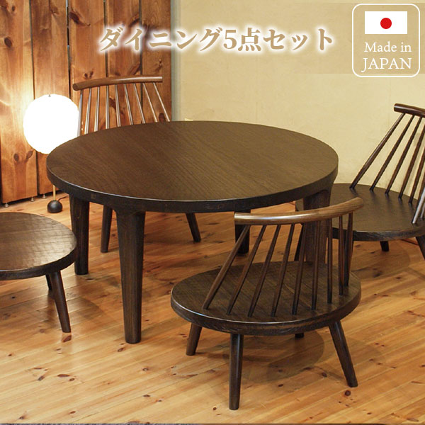 ときめく私の人並み外れたなお座敷 ガールズルームコーディネート