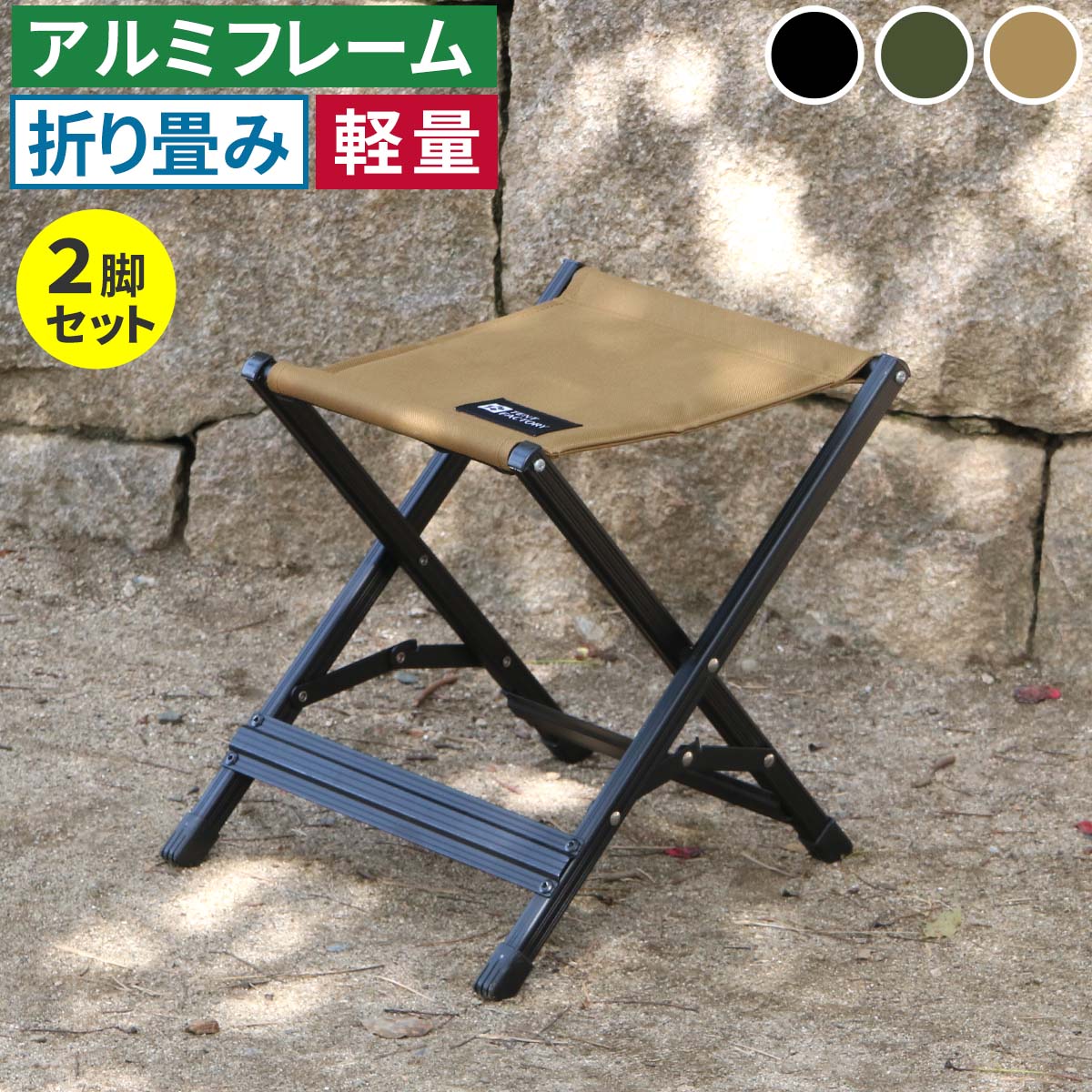 ときめく私の人並み外れたな御部屋 ガールズルームコーディネート