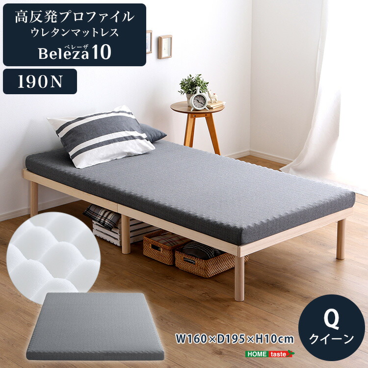 ときめく私の人並み外れたな御部屋 ガールズルームコーディネート