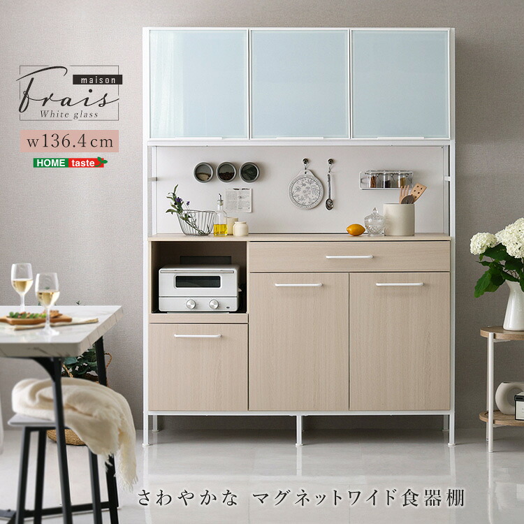 ときめく私の人並み外れたな御部屋 ガールズルームコーディネート