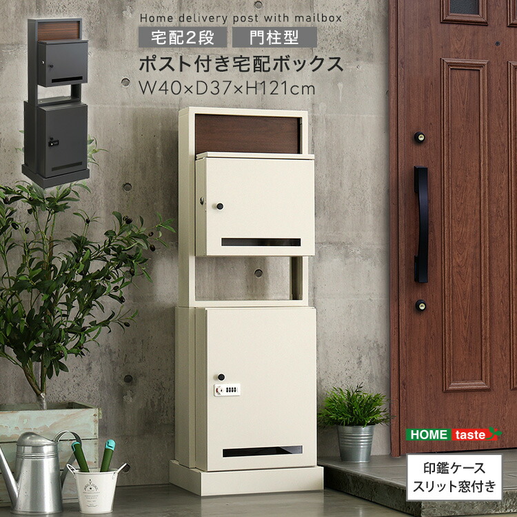 ときめく私の人並み外れたな御部屋 ガールズルームコーディネート
