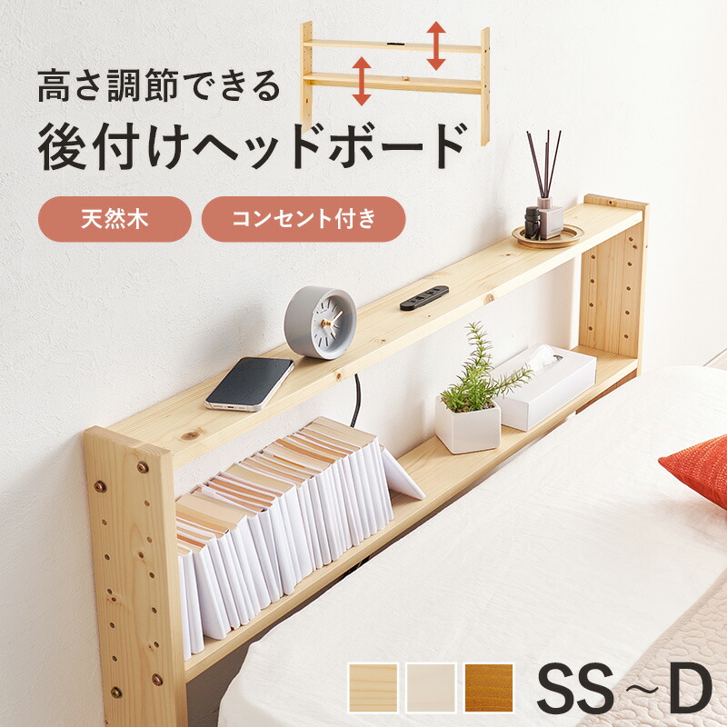 ときめく私の人並み外れたなお座敷 ガールズルームコーディネート