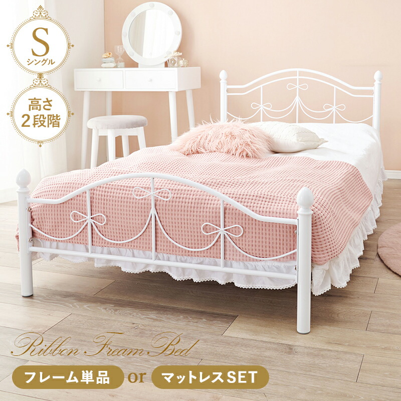 ときめく私の人並み外れたな御部屋 ガールズルームコーディネート