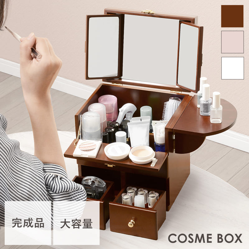 室内装飾座標商品目録｜比類のない人の生活様式を叶える調度品・雑貨選び