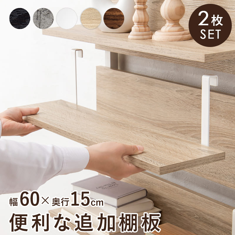 楽天市場】【安心サポート付】アイアン メッシュラック（S・L