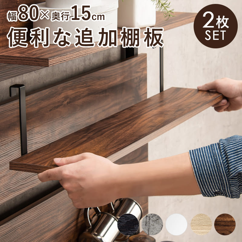 楽天市場】【安心サポート付】アイアン メッシュラック（S・L