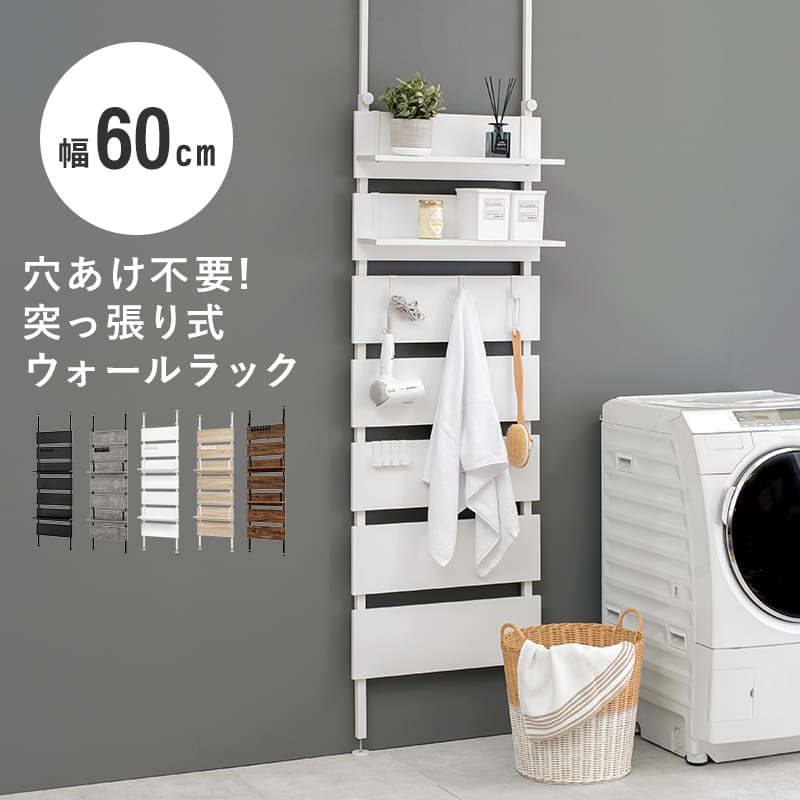 ときめく私の人並み外れたなお部屋 ガールズルームコーディネート