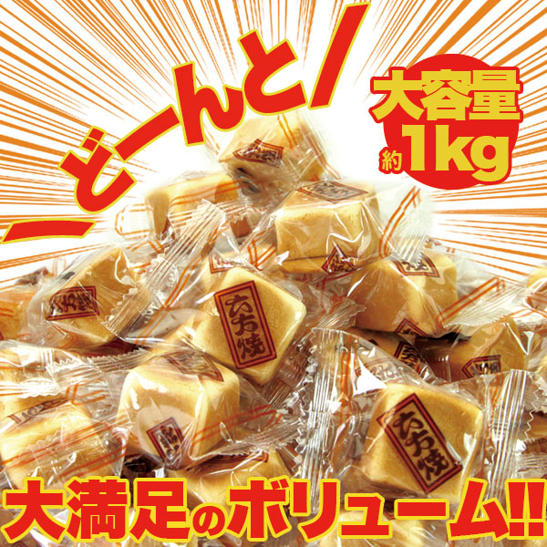 日本の菓子　全6巻 s-l1200.jpg
