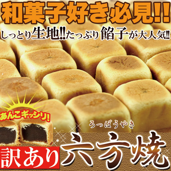 あんこ　新品三島焼セット 楽天市場】【3袋セット】玉三 北海道産小豆のさらしあん