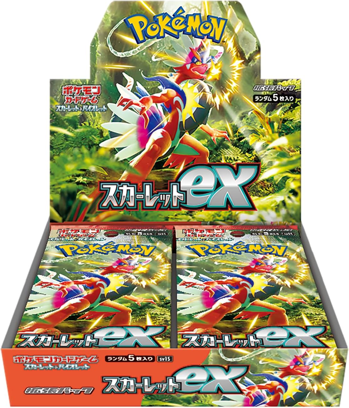 ポケモンカードゲーム スカーレット&バイオレット 拡張パック スカーレットex BOX シュリンク付き 未開封 送料無料