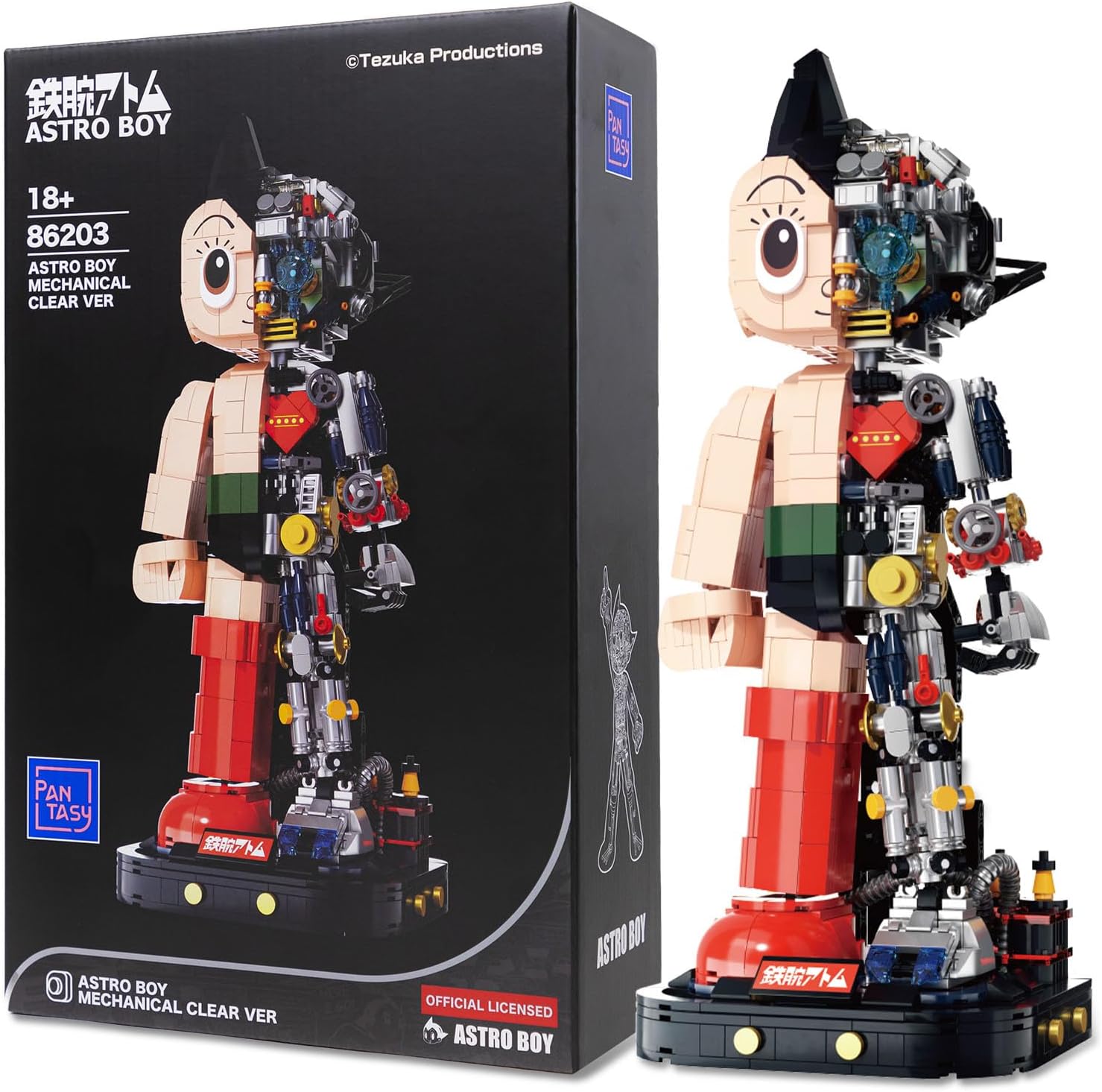 楽天市場】SECRET BASE(シークレットベース) BLACK Astro Boy 29cm