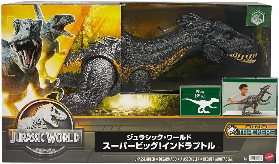 マテル　恐竜　ジュラシックワールド　16体セット マテル ジュラシック・ワールド ダメージ！ ひかるピロラプトル