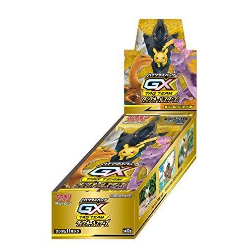 ポケモンカードゲーム サン&ムーン ハイクラスパック TAG TEAM GX タッグオールスターズ BOX シュリンク未開封 送料無料