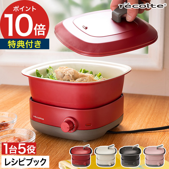 新商いもの商品目録｜最新勝手もと家電・勝手もと雑貨・やって行く雑貨