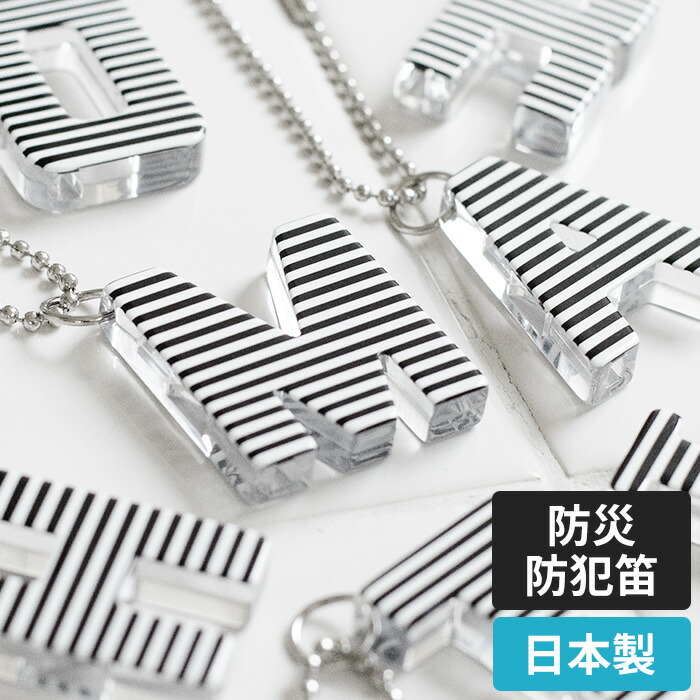 楽天市場】【15日限定 最大100％ポイントバック】【楽天1位】 防犯