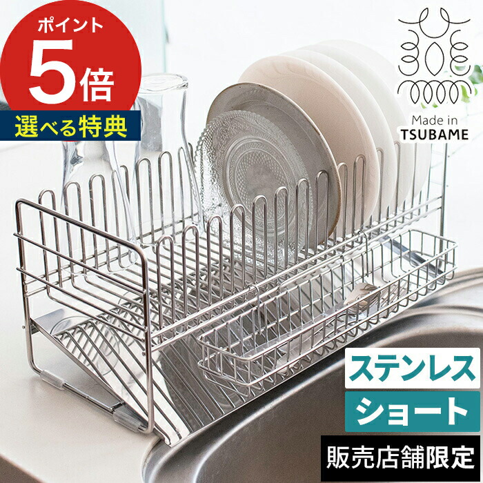 新商いもの商品目録｜最新勝手もと家電・勝手もと雑貨・遣って行く雑貨