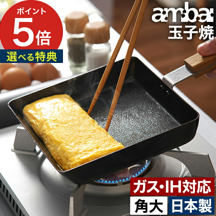 新商いもの商品目録｜最新勝手もと家電・勝手もと雑貨・やって行く雑貨