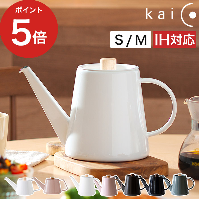 新商いもの商品目録｜最新勝手もと家電・勝手もと雑貨・生きて行く雑貨