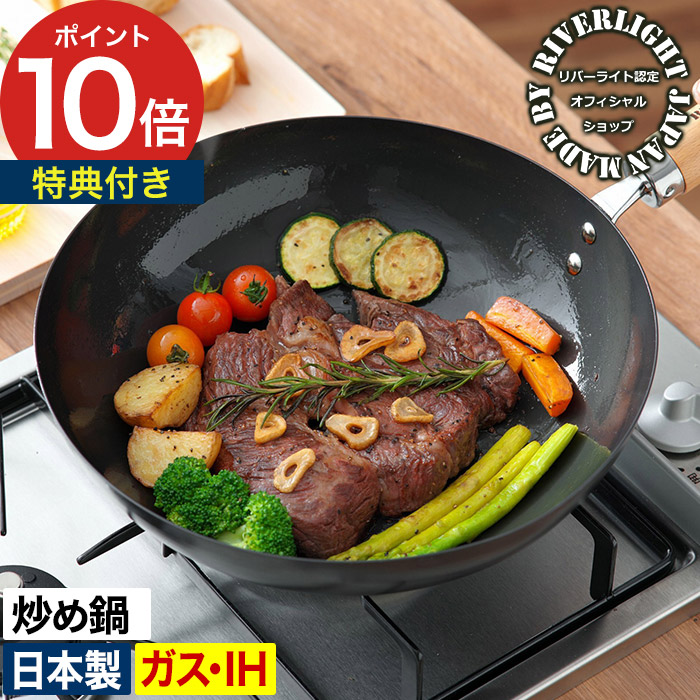 新商いもの商品目録｜最新勝手もと家電・勝手もと雑貨・遣って行く雑貨