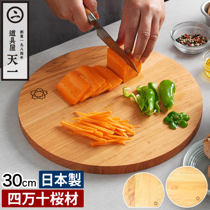 新商いもの商品目録｜最新勝手もと家電・勝手もと雑貨・やって行く雑貨